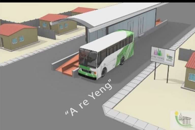 City of Tshwane: City of Tshwane’s Innovation Strategy (2013)
