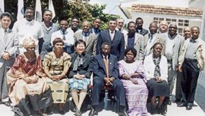 dar el salam tanzania